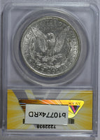 1884-O/O ANACS AU 53 Details Cleaned VAM-29B Morgan Dollar