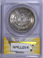 1884-O/O ANACS MS 60 Details Cleaned Vam-11 Morgan Dollar