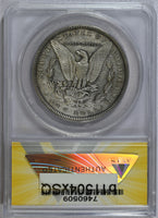 1899 ANACS AU 55 Details Cleaned Morgan Dollar