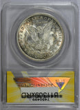 1921-D ANACS MS 63 Morgan Silver Dollar-7450499