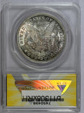 1921-D ANACS MS 63 Morgan Silver Dollar-7338197