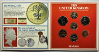 United Kingdom Coin Sets - Multiple sets incl; 1982, 1984, 1985, 1986, & 1999.