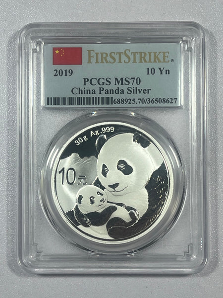 2019 PCGS MS70 China 10 Yuan 30 Gram .999 Silver Panda Coin-FirstStrike Label