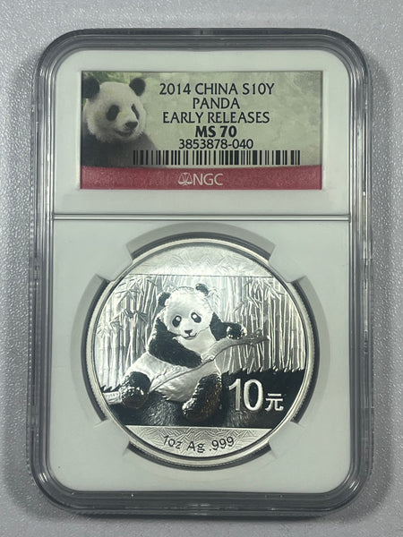 2014 NGC MS70 China 10 Yuan 1 oz .999 Silver Panda Coin-Panda Label