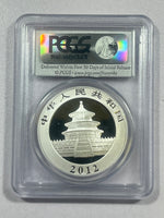 2012 PCGS Gem BU China 10 Yuan .999 Silver Panda-First Strike Label