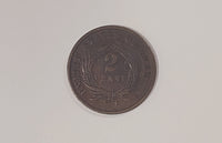 Online Special - 1865 Two-Cent Piece in Fine Condition