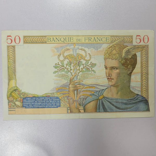 Banque De France 1936 50 Franc Note VF P81