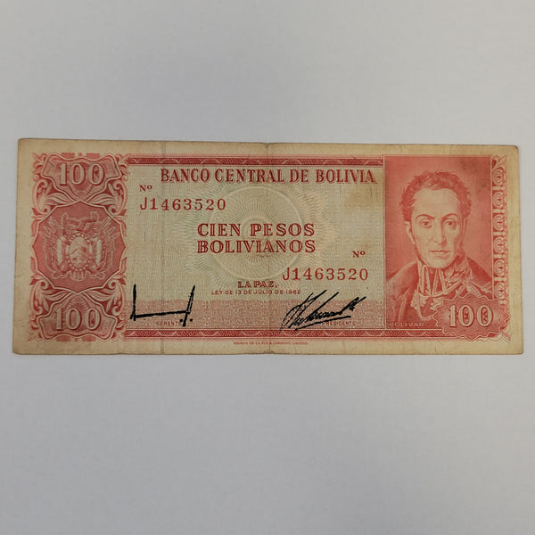 Bolivia 100 Pesos VG P-157a Banco Central De Bolivia Cien Peso Note