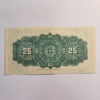 1900 25 Cent Canada Note VF+ P9a