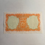 1962 Ireland P66a 10 Pound AU
