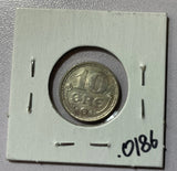 Date run set Denmark 10 ore coins 1874 - 1919